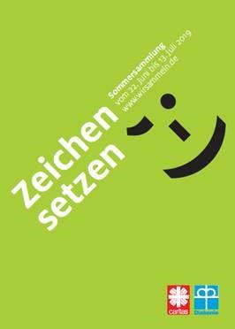 Sommersammlung Plakat