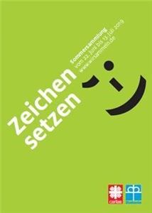 Sommersammlung Plakat