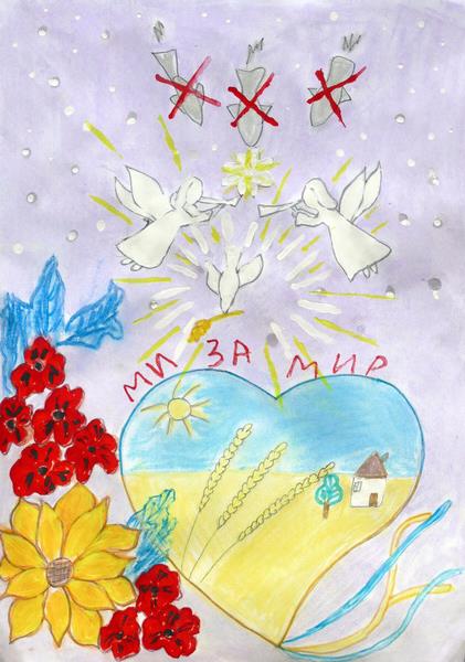 Wir sind für Frieden