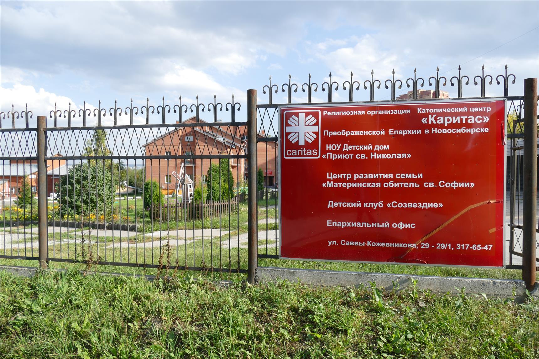 Zentrale Caritas Westsibirien in Novosibirsk