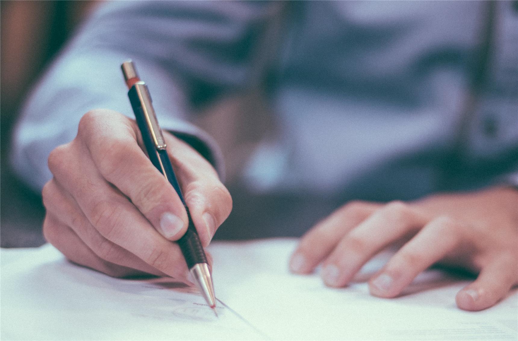 Zum Tag des Testaments